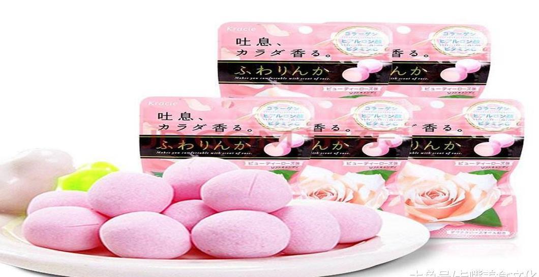 迪丽热巴同款香体糖吃完全身香香的, 是约会