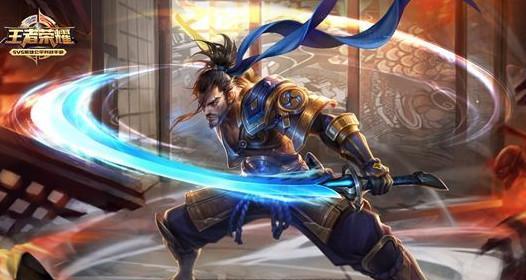 王者荣耀: 论