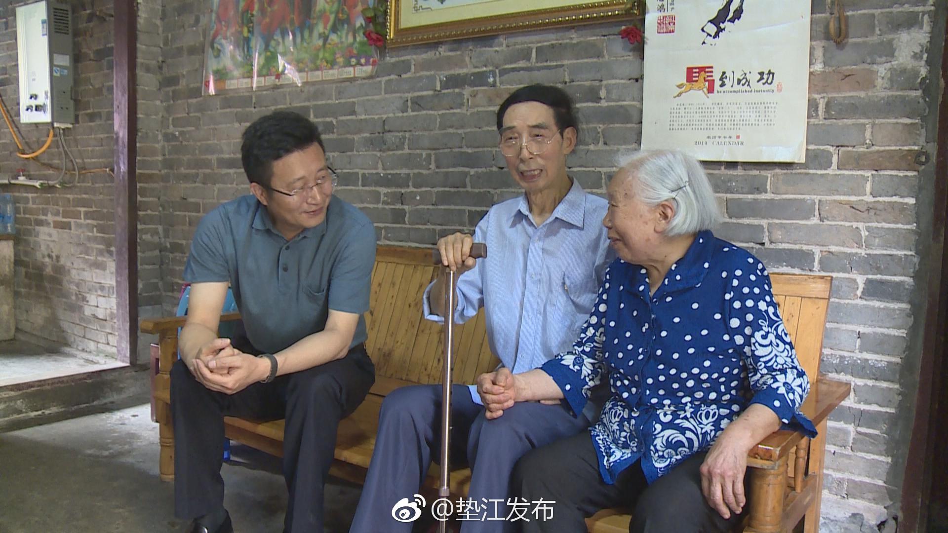 蒲彬彬、易大斌、杨刚等县领导走访慰问部分困