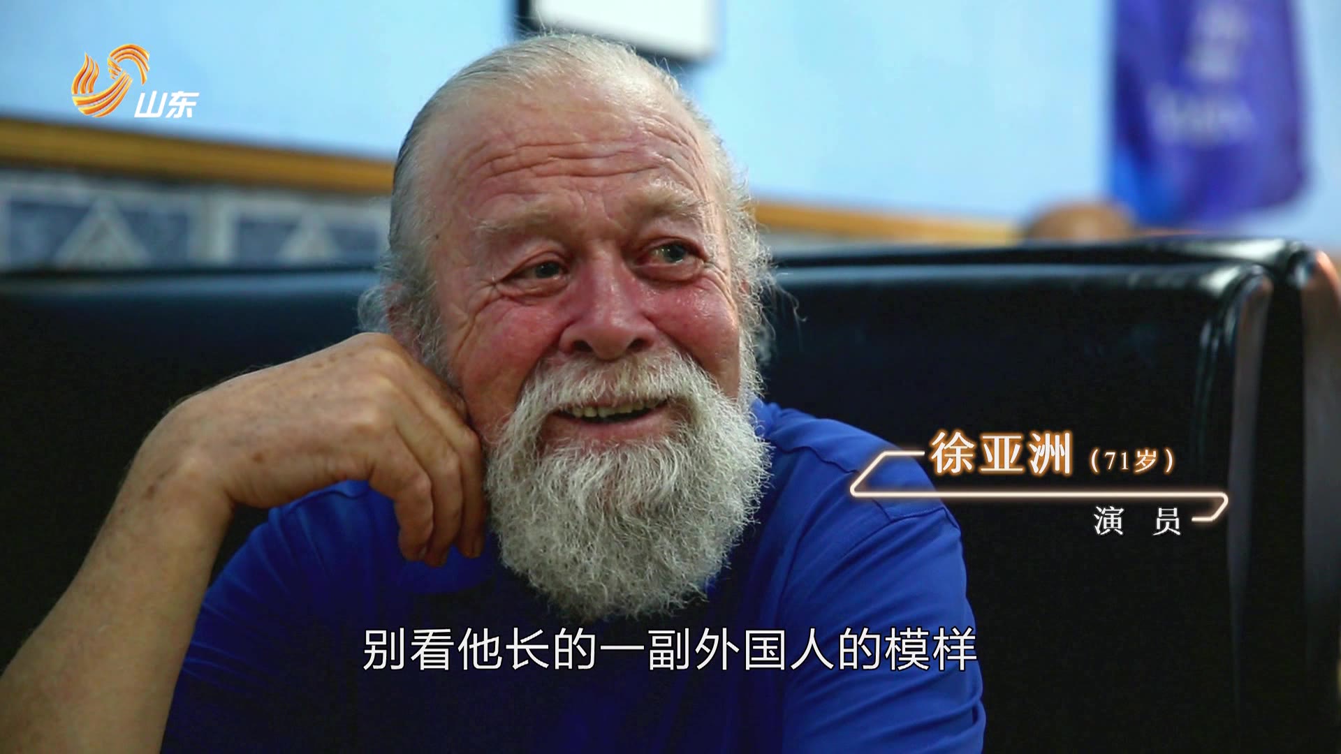 71岁演员:小鲜肉文替武替光替,什么都用替