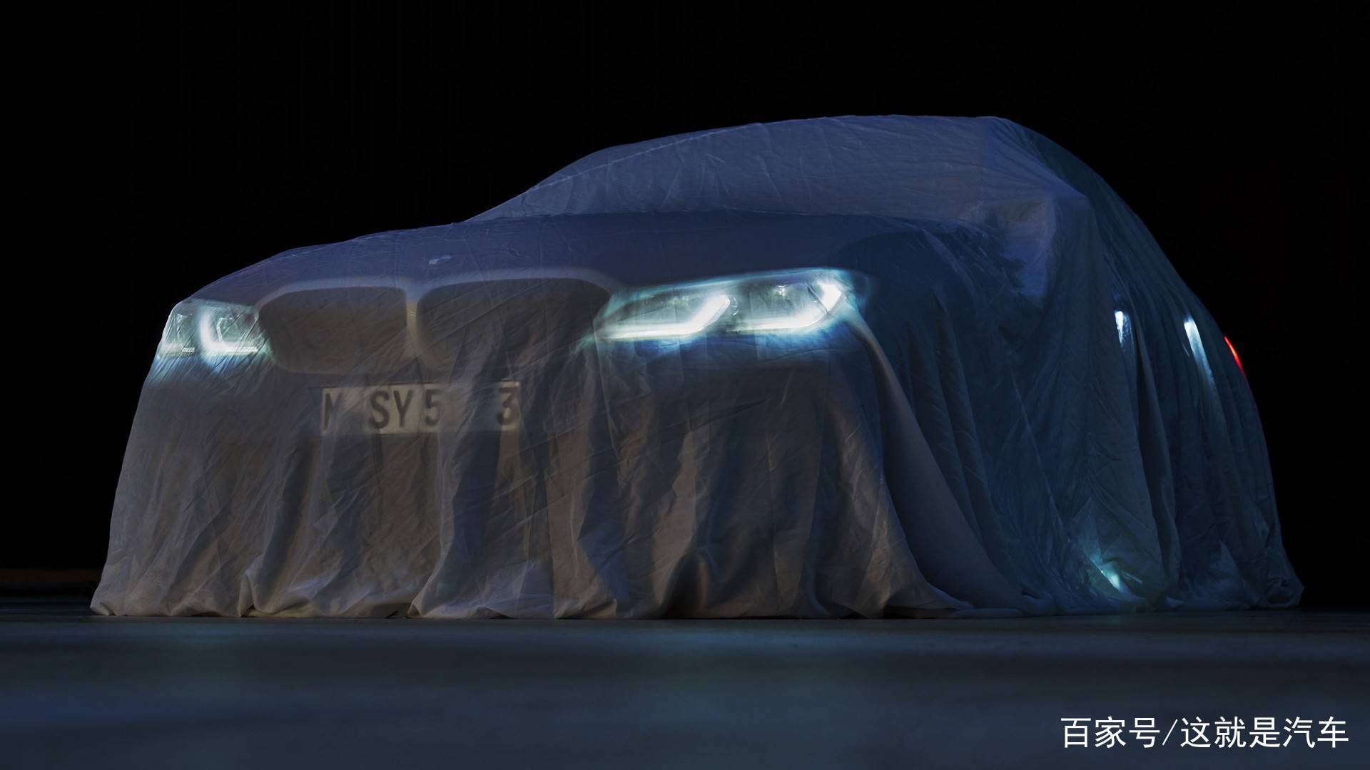 全新宝马3系最新消息，新车将亮相巴黎车展！