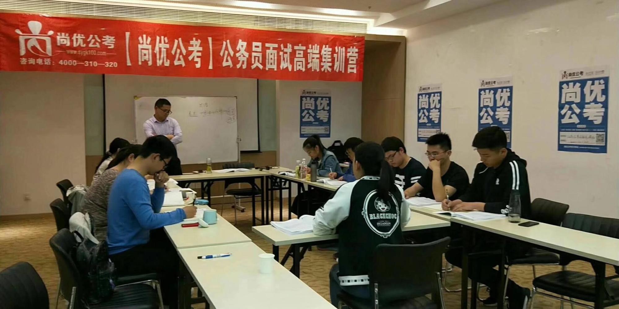 2018安徽公务员面试真题预测与解析: 诚信建设