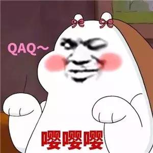 嘤嘤嘤表情,嘤嘤嘤在手,天下我有儿瓜皮表情包图片
