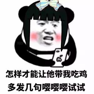 嘤嘤嘤表情,嘤嘤嘤在手,动画我有表情储存天下包到手机图片图片