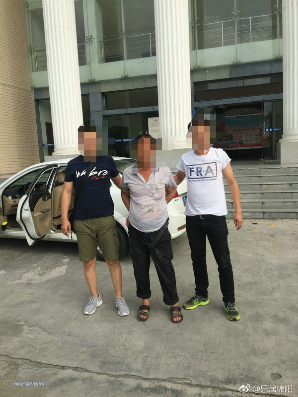 抓到了!绵阳经开区杀人逃逸凶手落网