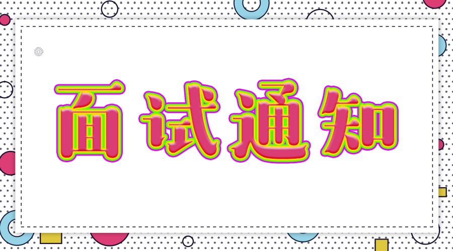 青龙教师招聘_毕业证丢了可以报考秦皇岛青龙的教师吗(5)