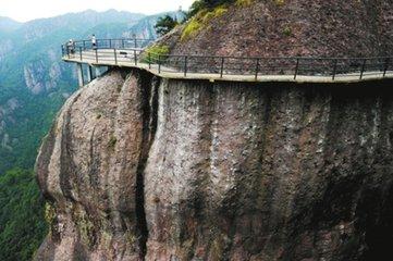 aaaaa景区简介10:浙江神仙居风景区!