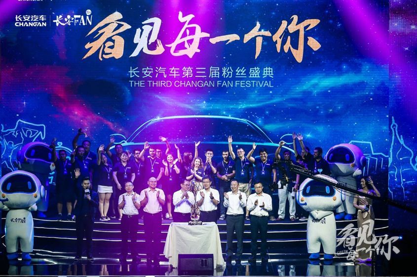 晋嫣宣布婚讯刷爆了微博,而这66对新人却火爆