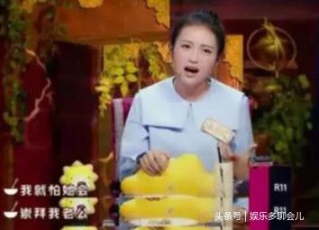 包贝尔宣传电影感慨:老婆13年了,手机号17年了