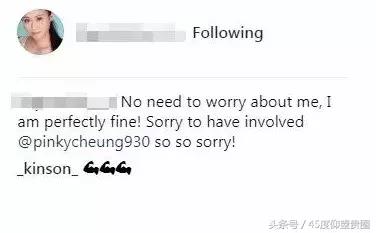 曾演《金枝欲孽》，父母双亡老公病逝，而她依然坚强笑看人生