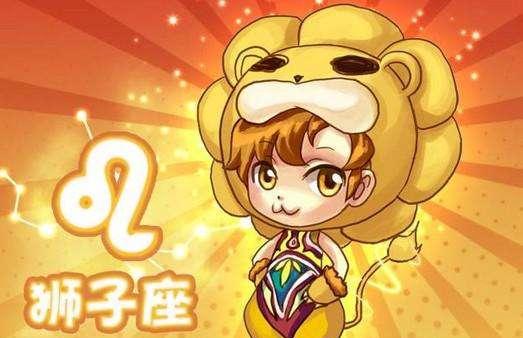 你是十二星座里的自恋狂双子上升狮子座特点女生性格图片