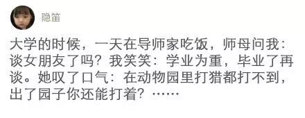 ֶ��ϲ�����ҽ����£����Ͼ�ȻҪɩ�Ӻ���һ��˯