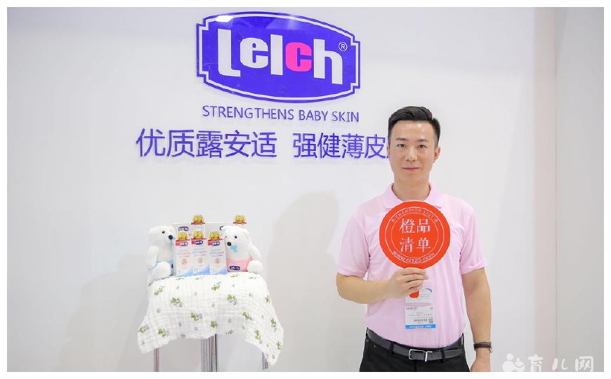 英国cbme集聚聚集焦点,卢安水