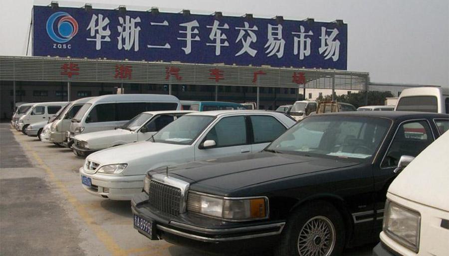 买二手车的两大隐形风险!车主:到底怎么鉴别质