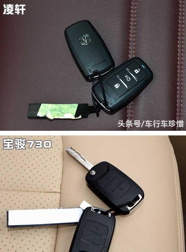 动力配置更强外观不低调! 这款自主MPV让宝骏730忐忑不安