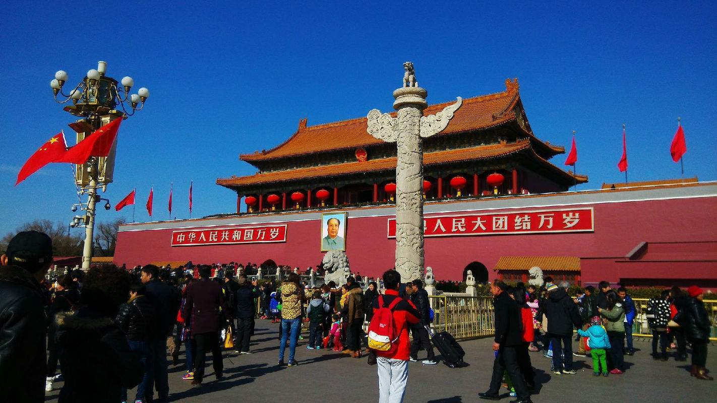 世界三大经济中心:北美、欧盟和东亚三国GDP