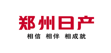 2018环塔SS7“爆胎”频现 路航轮胎助力郑州日产纳瓦拉车队完赛