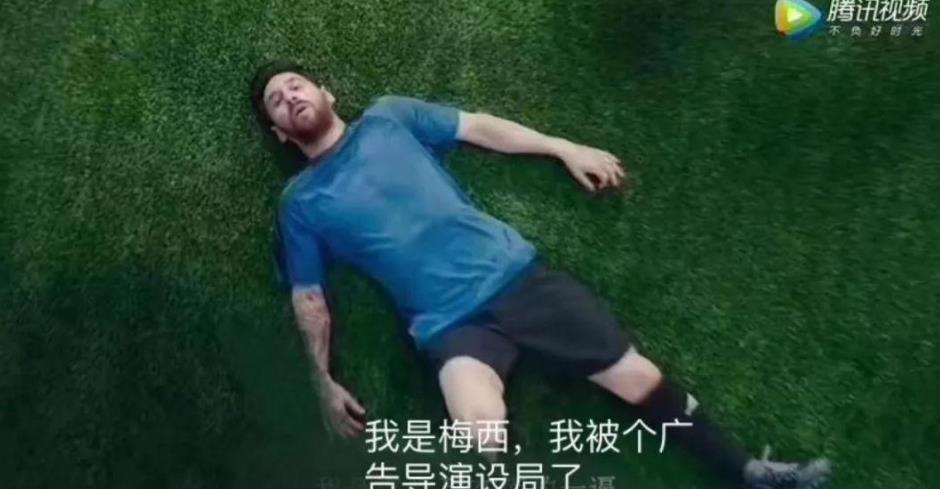 热点 | 冰岛一夜爆红世界杯!简直要笑出腹肌…