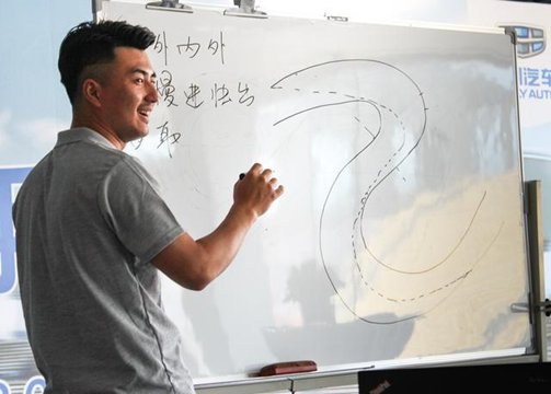 从职场到赛场，他们圆梦吉利杯“超吉联赛”