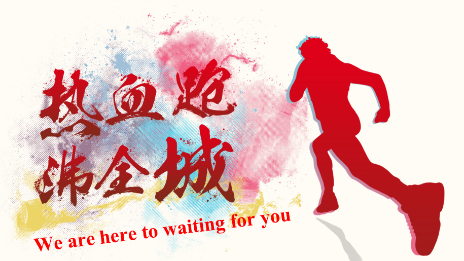 热血激战，不容错过——斯巴达克斯复仇下载专题报道 (热血激战片)