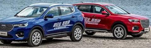 哈弗推H4继续细化SUV市场 自主品牌产品内耗几时休