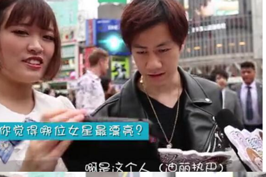 迪丽热巴照片被日本网友疯传，却因为高颜值，被怀疑整容？