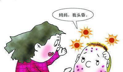 幼儿水痘止痒和治疗的方法 很有用