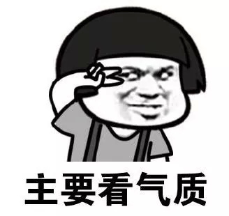人口完人英文_26个英文字母(2)