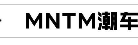 豪华品牌B级旅行车对决！Audi x Volvo x Benz 纸上谈兵