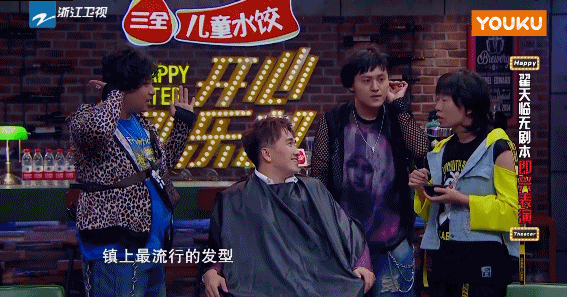 有一种美叫做——理发小哥觉得你应该染个发!