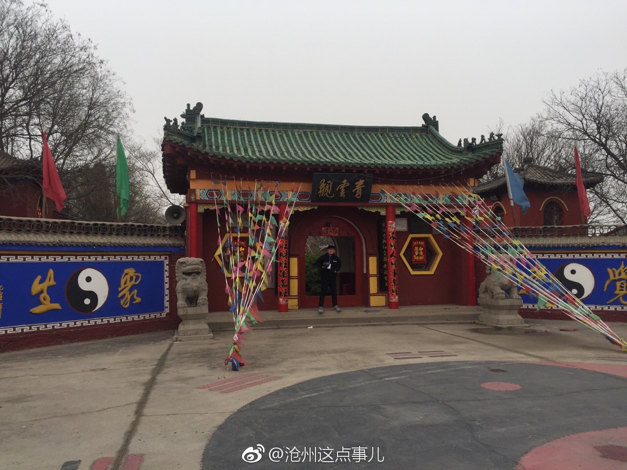 青县觉道庄,人杰地灵之地