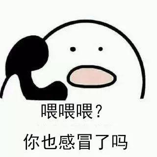 文艺情话都一样，土味情话却各有各的土法……哈哈哈来感受一下