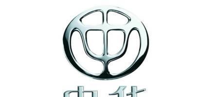 两年销量跌50%! 和宝马合资14年, 华晨却一路走向暴亏