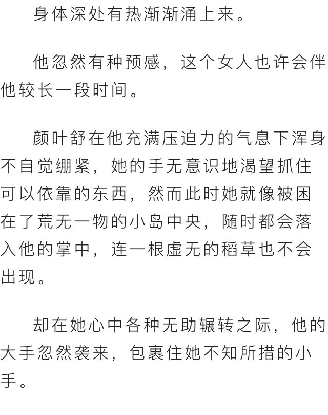 初识不知曲中意,再听已是曲中人其中真正含义