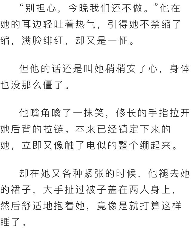 初识不知曲中意,再听已是曲中人其中真正含义