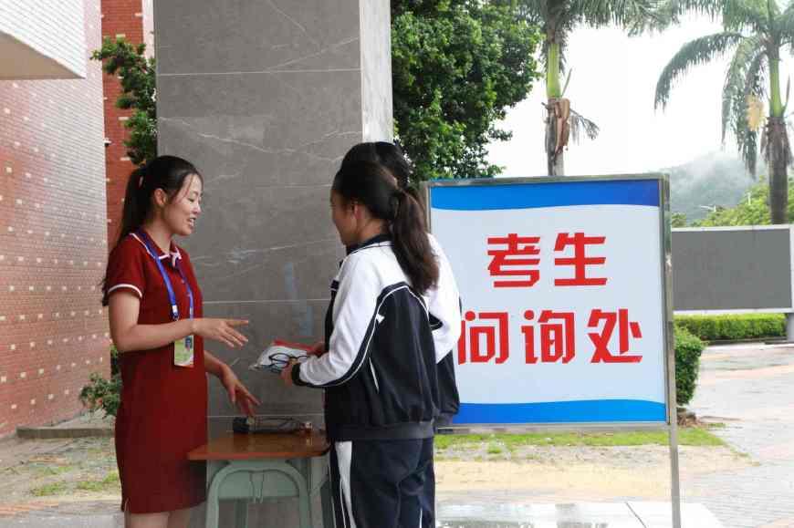 学渣中考300分上了职高, 高考却考了全省第10