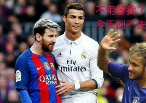 队长小翼大空翼的原型居然是他?C罗表示不服