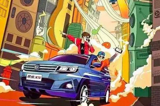 跃跃欲试美团打车初创团队 背后的起因竟然是为了TA