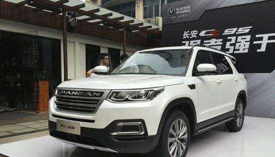 都说它像路虎, 强者的对抗 长安CS95对比传祺GS8谁更好!