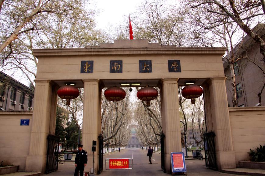 2018国家杰青: 北京上海成赢家, 山东湖南流失