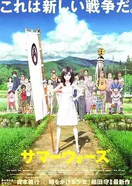 日本经典动漫电影排名top5, 第一至今无人超越