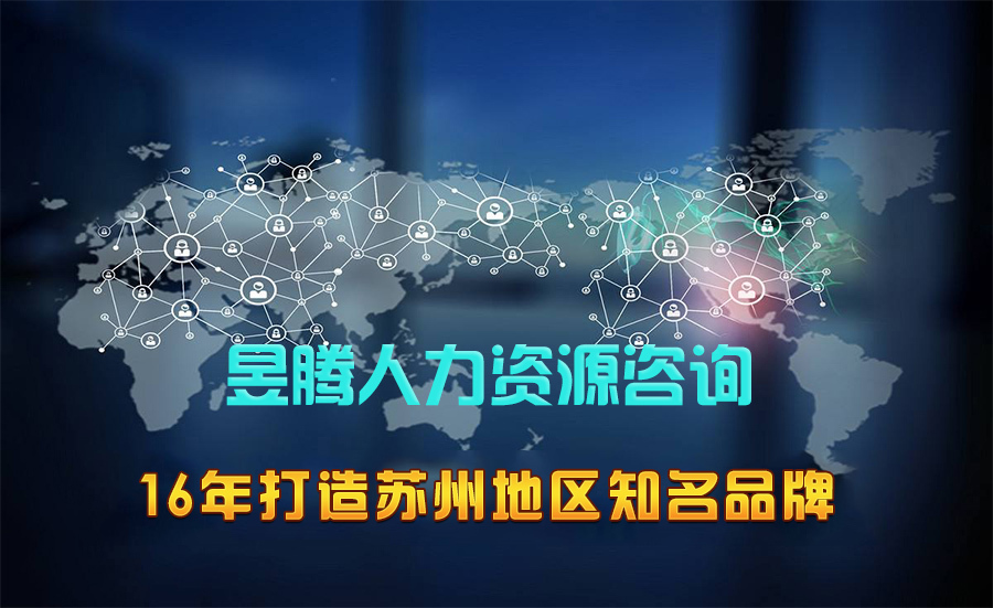 和公司说不交社保,离职可否获补偿?