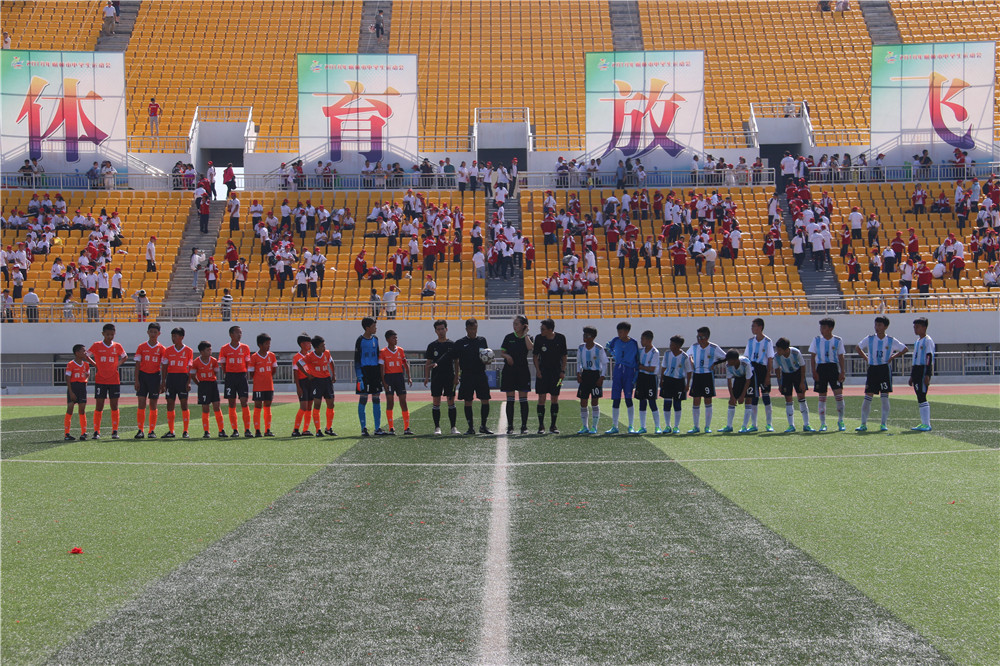 2018榆林市青少年校园足球项目启动仪式盛大启动