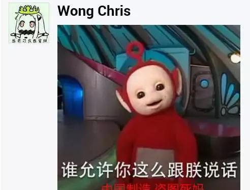 动画要表情世界,于是中国人创造了上帝.的和平包表情包网里表情求图片