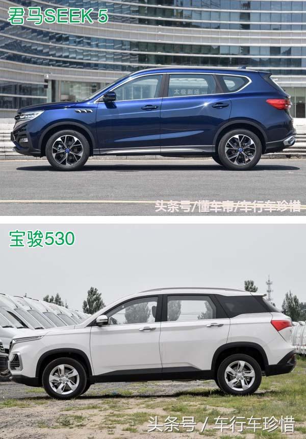 划算的国产SUV只有宝骏530?它1.8L+1.5T售7万多,而且还是大七座