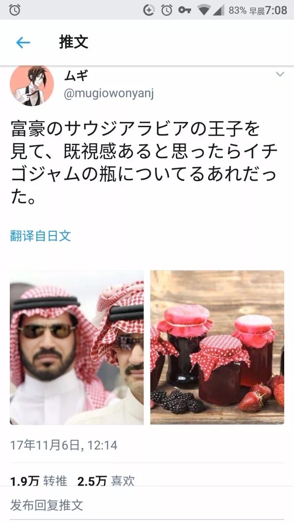 ֶ��ϲ�����ҽ����£����Ͼ�ȻҪɩ�Ӻ���һ��˯