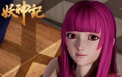 盘点国产动漫妖神记,聂离最美红颜知己竟然是