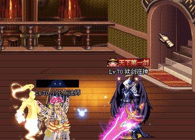 DNF这把武器曾经上过报纸, 预估价值10万元, 这把剑实在可怕!