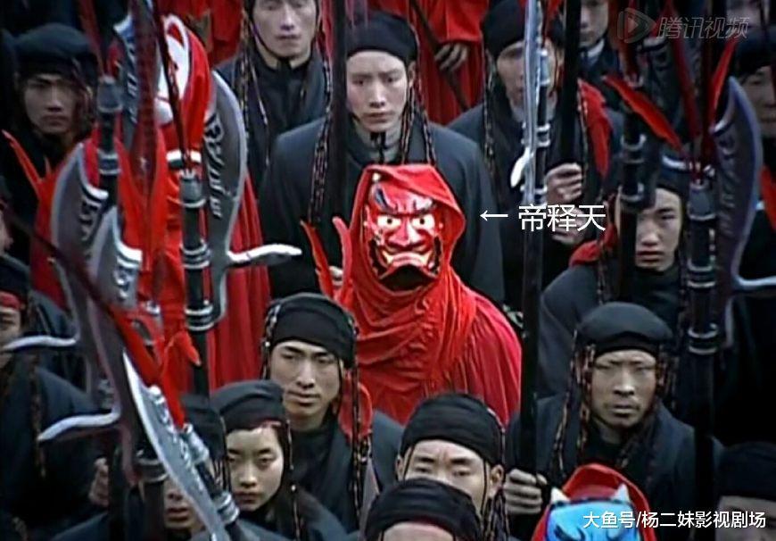 风云2: 十强武者的武功这么厉害, 帝释天为什么