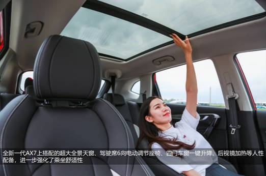 博越也怕它,拥有“智核”,配BMW发动机,仅售11.99万